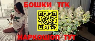 мефедрон Ликино-Дулёво