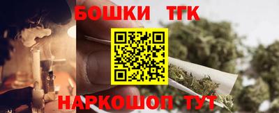 мефедрон Ликино-Дулёво