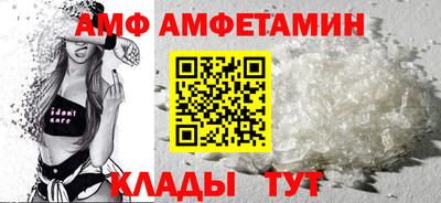 стафф Ливны