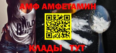 мефедрон Ликино-Дулёво