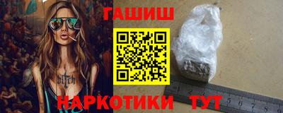 мефедрон Ликино-Дулёво