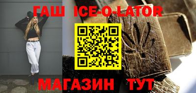 мефедрон Ликино-Дулёво