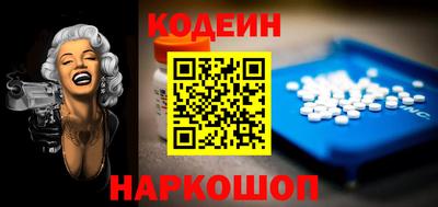 мефедрон Ликино-Дулёво